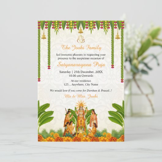 Satyanarayan Bhagwan Katha Einladungskarte Einladung (Stehend Vorderseite)