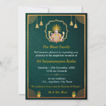 Satyanarayan Swamy Katha Einladungskarte