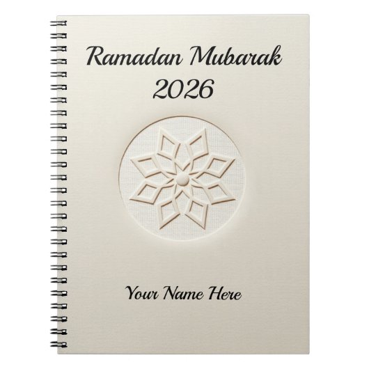Saubere Ästhetik Neutrales Ramadan Notizblock (Vorderseite)