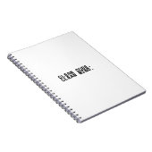 Sauberer Code, sauberer Geist, minimalistischer In Notizblock (Rechte Seite)