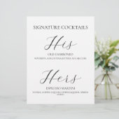 Sauberes und modernes Papier - Bar Briefbogen (Stehend Vorderseite)