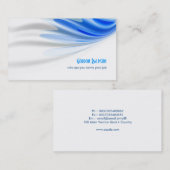 säubern Sie Visitenkarteart Visitenkarte (Vorne/Hinten)