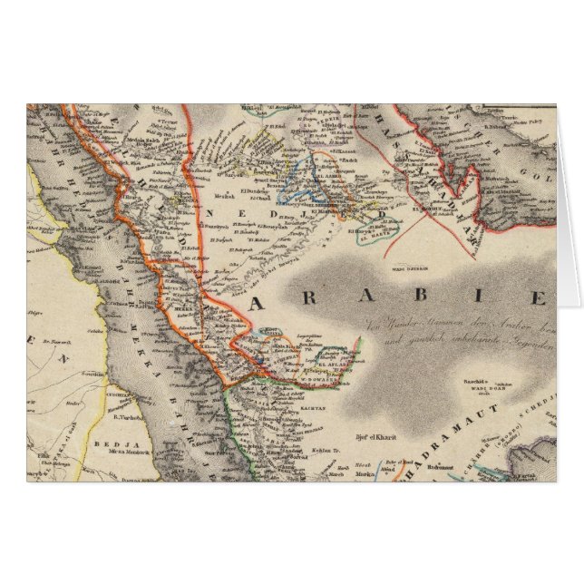 Saudi Arabia (Vorderseite (Horizontal))
