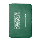 Saudi Arabia Flag Badematte (Vorderseite Vertikal)