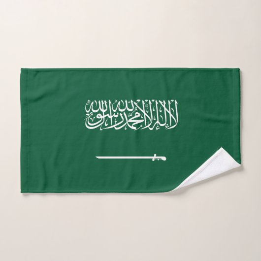 Saudi Arabia Flag Badhandtuch Set (Handtuch)