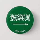 Saudi Arabia Flag Button (Vorderseite)