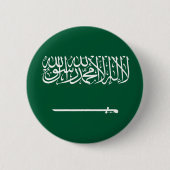 Saudi Arabia Flag Button (Vorderseite)