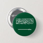 Saudi Arabia Flag Button (Vorne & Hinten)