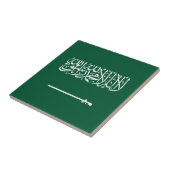 Saudi Arabia Flag Fliese (Seite)