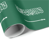 Saudi Arabia Flag Geschenkpapier (Rolleneckpunkt)