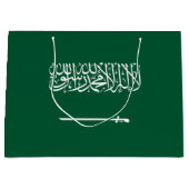 Saudi Arabia Flag Große Geschenktüte (Vorderseite)