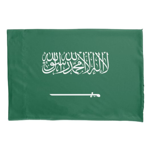 Saudi Arabia Flag Kissenbezug (Vorderseite)