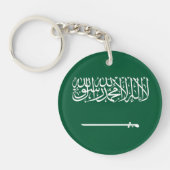 Saudi Arabia Flag Schlüsselanhänger (Vorderseite)