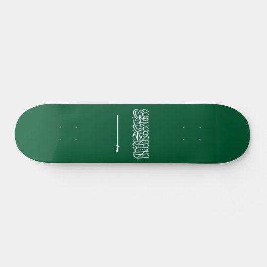 Saudi Arabia Flag Skateboard (Horizontal)