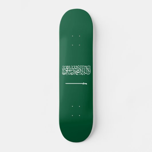 Saudi Arabia Flag Skateboard (Vorderseite)