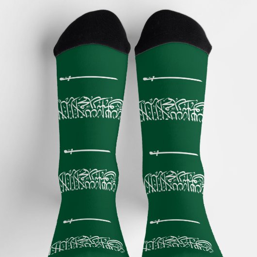 Saudi Arabia Flag Socken (Oben)
