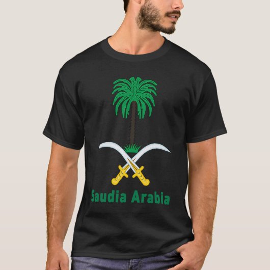 Saudi Arabia For Saudi National Day 1 T-Shirt (Vorderseite)