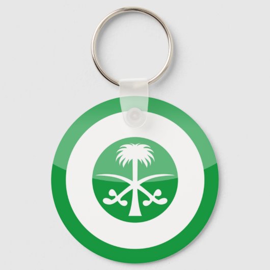 Saudi_arabia Schlüsselanhänger (Vorderseite)