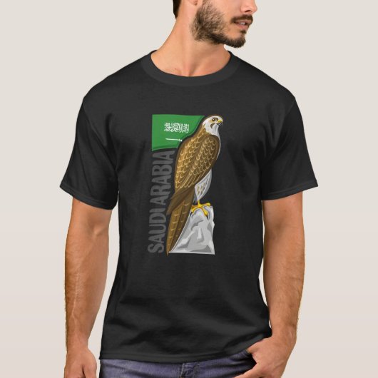 Saudi Arabia T-Shirt (Vorderseite)