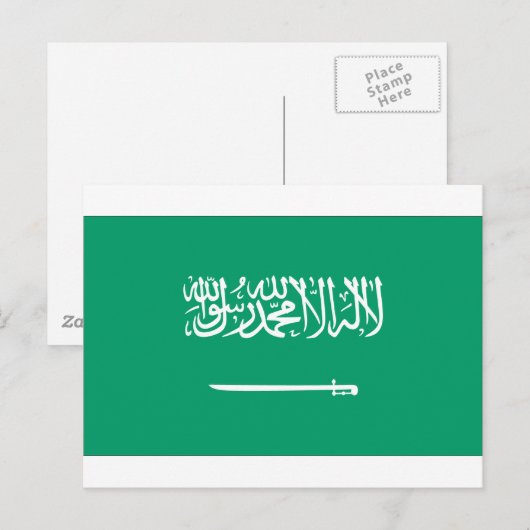 Saudi-Arabian-Flagge Postkarte (Vorne/Hinten)
