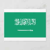 Saudi-Arabian-Flagge Postkarte (Vorderseite)