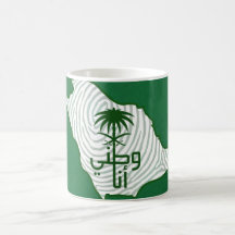 Saudi-Arabian National Day Coffee Tasse