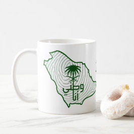 Saudi-Arabian National Day Coffee Tasse