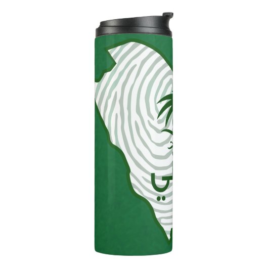 Saudi-Arabian National Day Thermal Tumbler Thermosbecher (Nach links gedreht)
