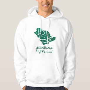 Saudi-Arabian-Nationaltag Hoodie