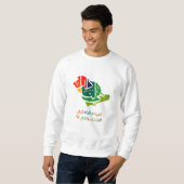 Saudi-Arabian-Nationaltag Sweatshirt (Vorne ganz)