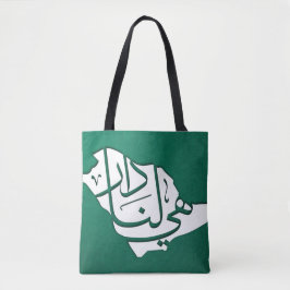 Saudi-Arabian-Nationaltag Tasche