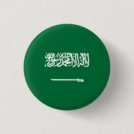 Saudi-Arabianische Flagge, Flagge Saudi-Arabiens Button (Vorderseite)