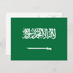 Saudi-Arabianische Flagge, Flagge Saudi-Arabiens Postkarte