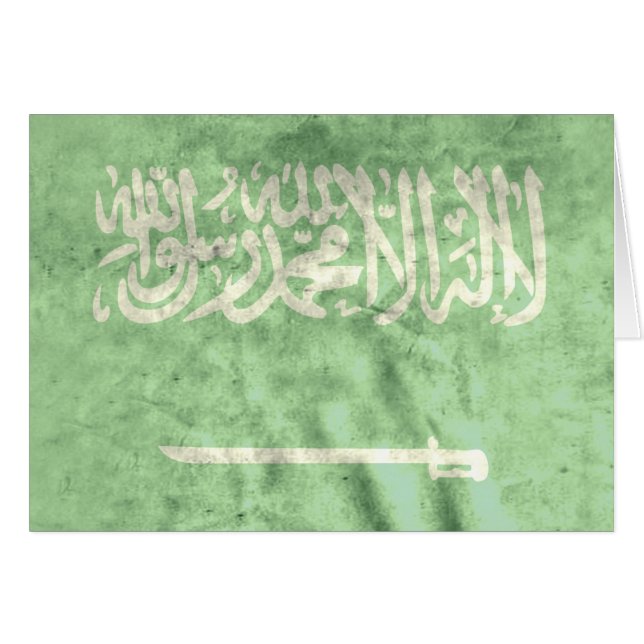 Saudi-Arabien (Vorderseite (Horizontal))