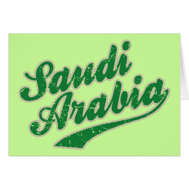 Saudi-Arabien (Vorderseite (Horizontal))