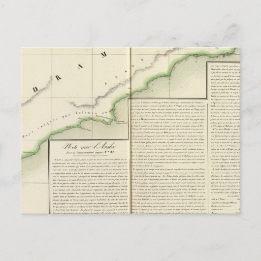 Saudi-Arabien, Asien 101 Postkarte (Vorderseite)