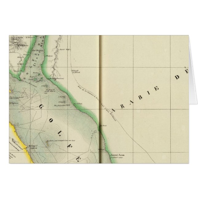 Saudi-Arabien, Asien 77 (Vorderseite (Horizontal))