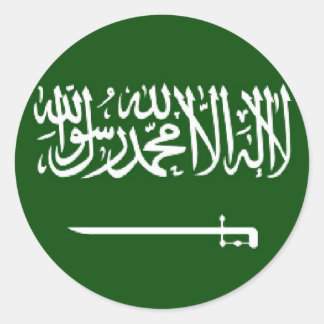 Saudi-Arabien-Aufkleber Runder Aufkleber