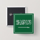 Saudi-Arabien Button (Vorne & Hinten)