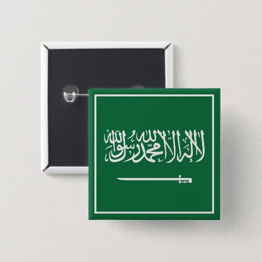 Saudi-Arabien Button (Vorne & Hinten)