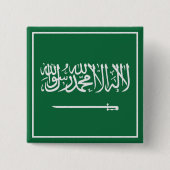 Saudi-Arabien Button (Vorderseite)