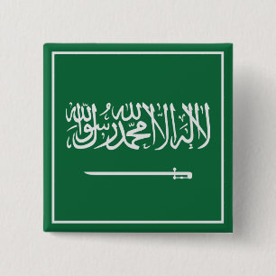 Saudi-Arabien Button