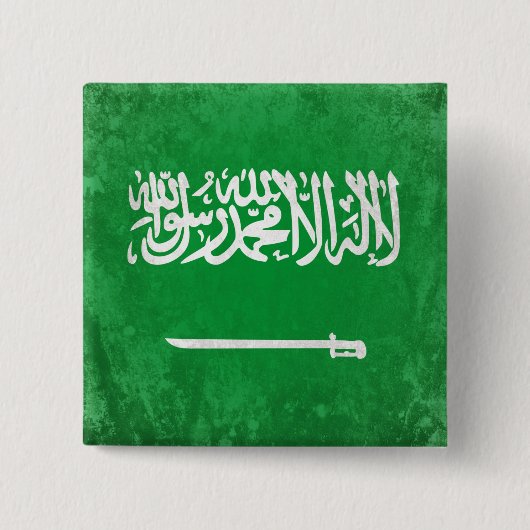 Saudi-Arabien Button (Vorderseite)