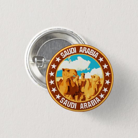 Saudi-Arabien Button (Vorne & Hinten)