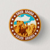 Saudi-Arabien Button (Vorderseite)