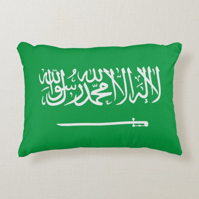 Saudi-Arabien Dekokissen (Vorderseite)
