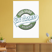 Saudi-Arabien-Entdecker ins Abenteuerlogo Leinwanddruck (Insitu (Wohnzimmer))