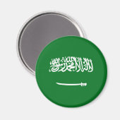 Saudi-Arabien Fisheye Flaggen-Magnet Magnet (Vorderseite/Rückseite)