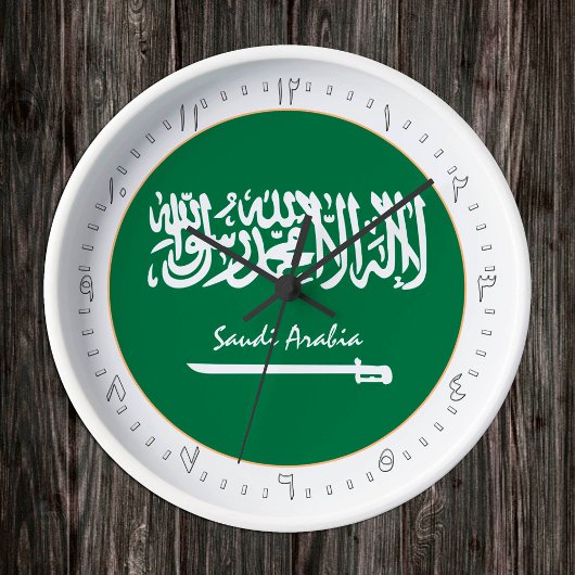 Saudi-Arabien Flag Clock & Saudi-Arabien Mode /Des Runde Wanduhr