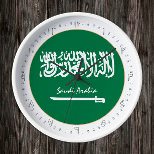 Saudi-Arabien Flag Clock & Saudi-Arabien Mode /Des Uhr